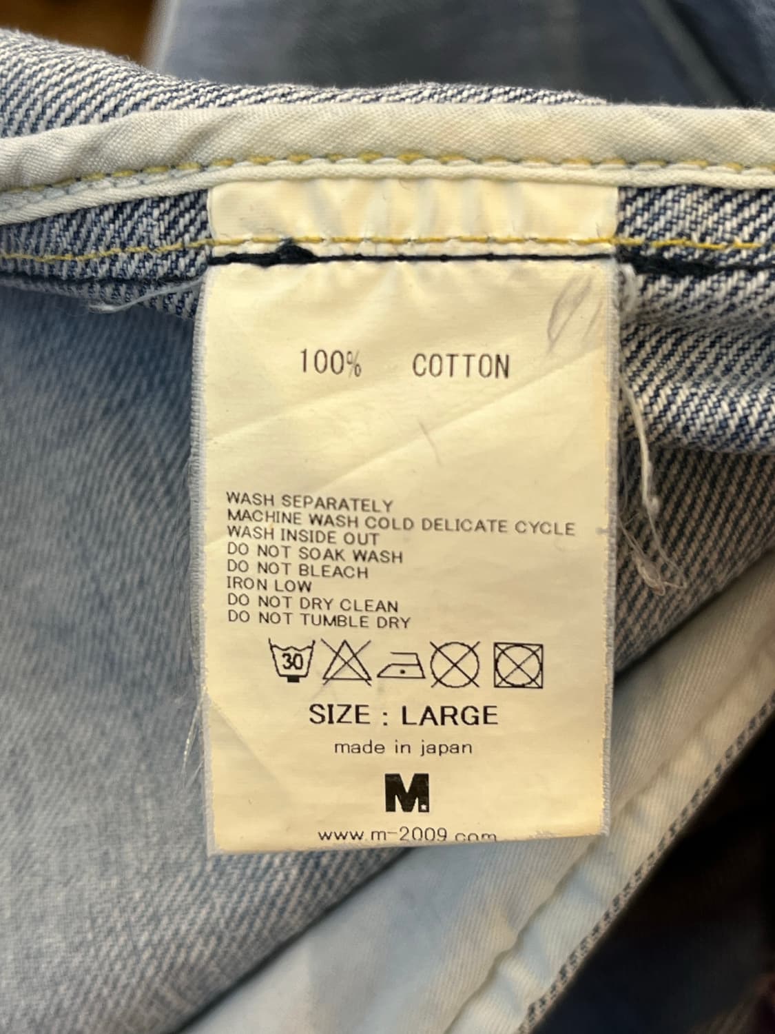 재패니즈 빈티지 데님 블레이져 자켓 상품이미지10