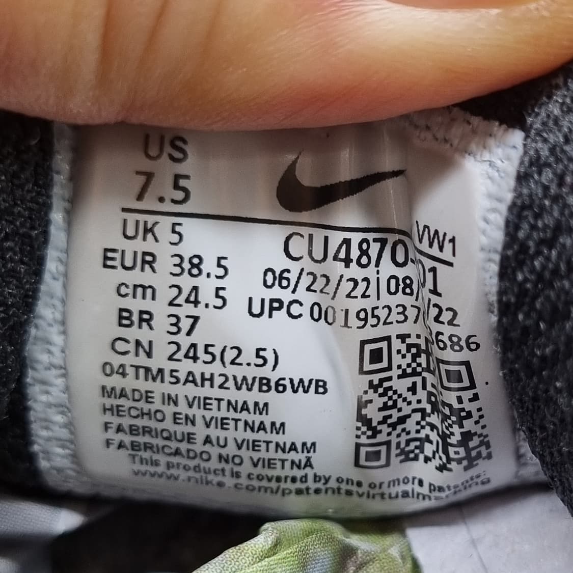 나이키 에어맥스 AP 운동화245  상품이미지6