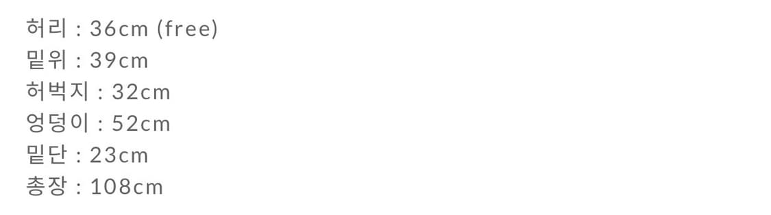 onese cotton pajama pants brown 상품이미지3