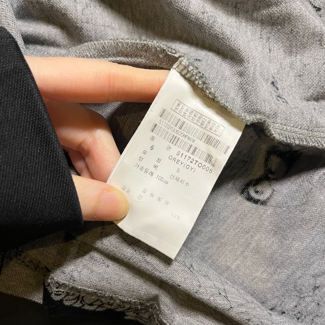 파리게이츠 반팔카라티 상품이미지7