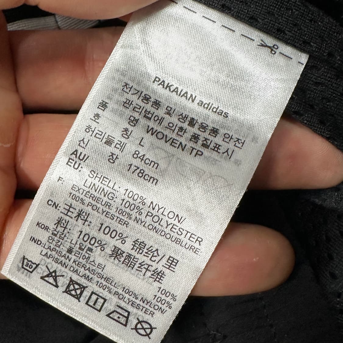 아디다스 우븐 조거팬츠 블랙 상품이미지4