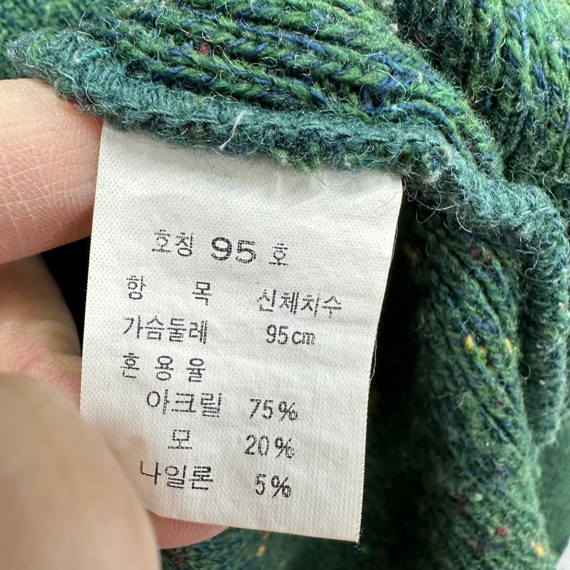 95 여자 노르딕 패턴 울 니트 상품이미지4