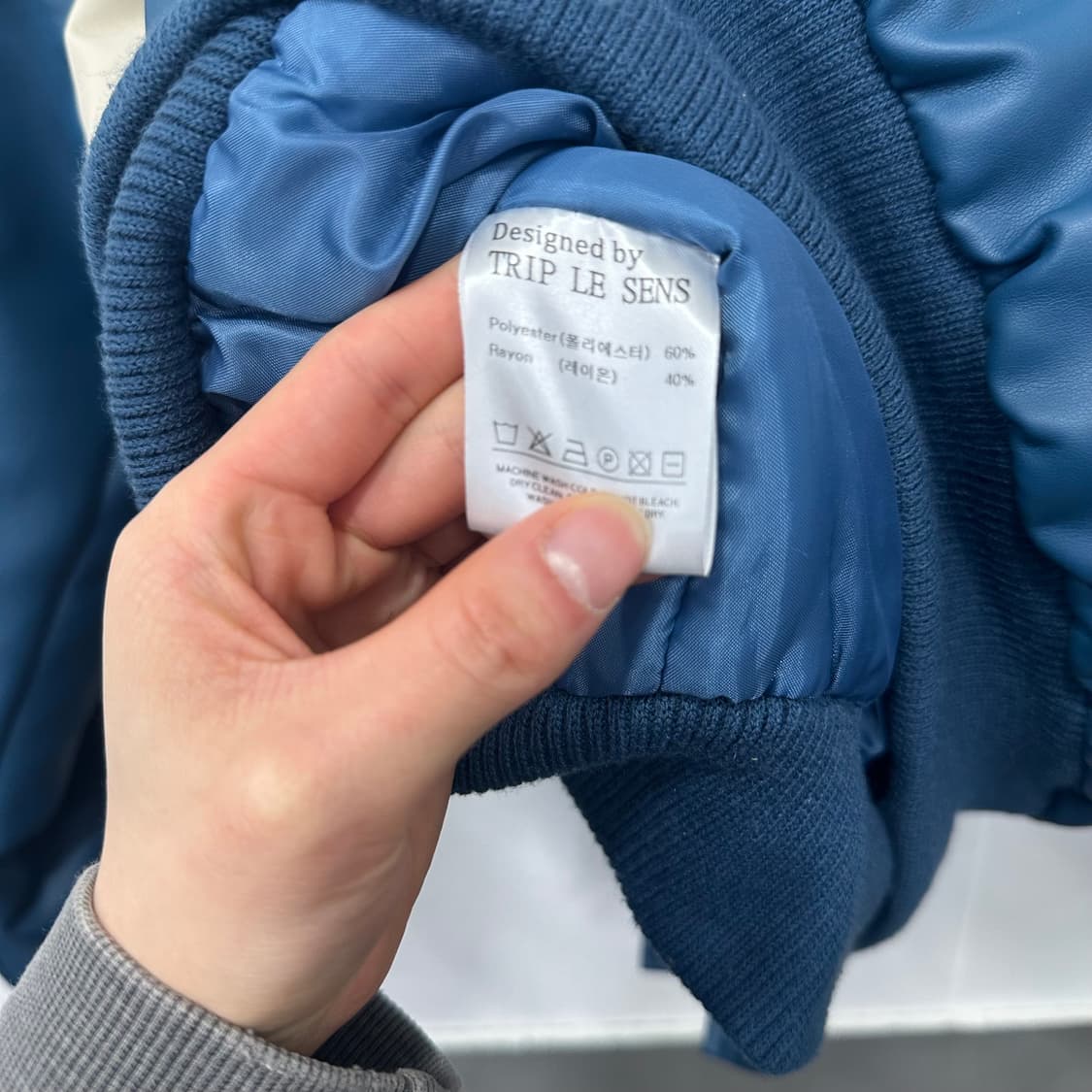 트립르센스 유니섹스 스티치 오버핏 바시티 자켓 상품이미지9