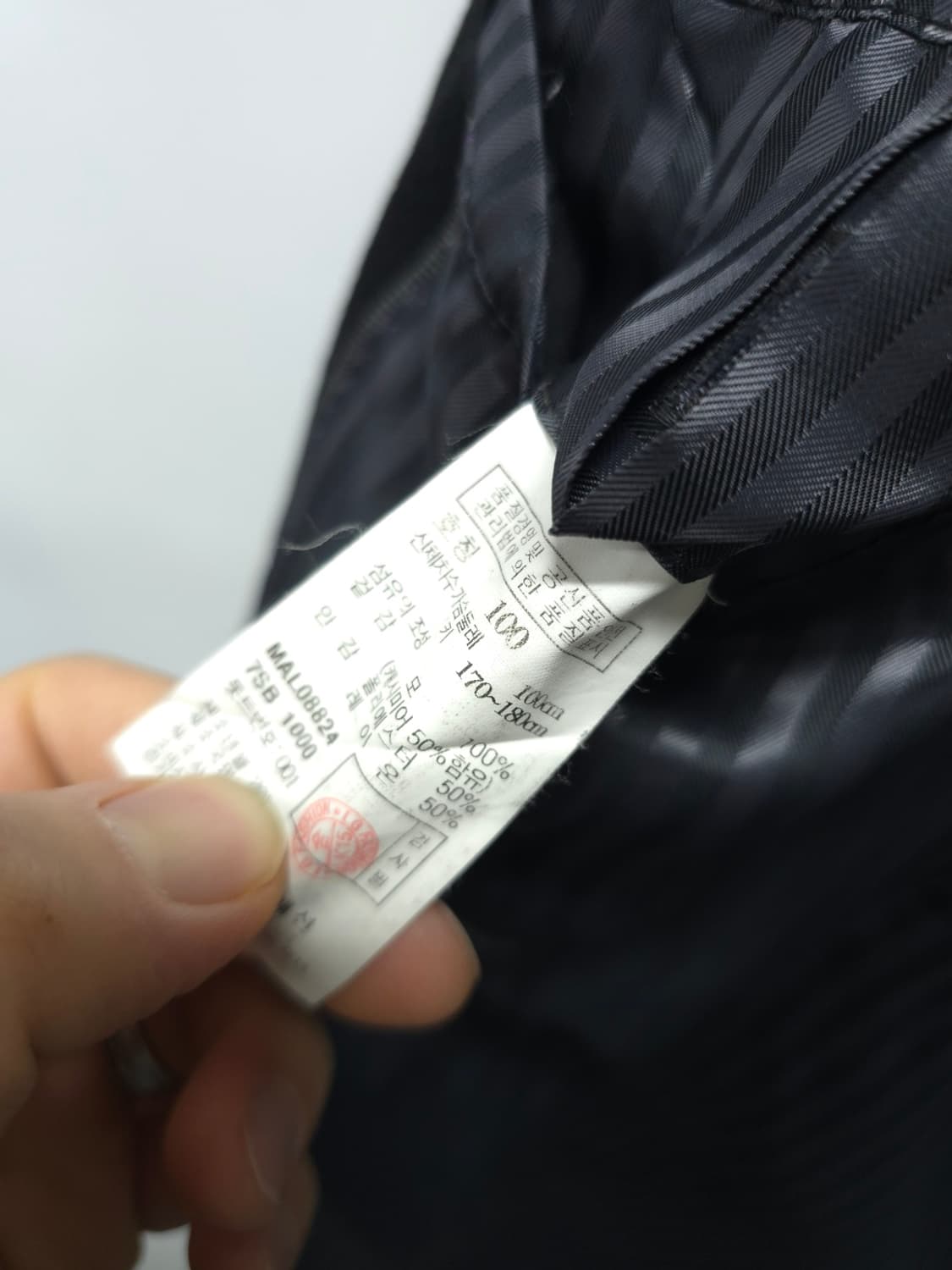 마에스트로 x 콜롬보 이태리 캐시미어 코트 (100 사이즈) 상품이미지8