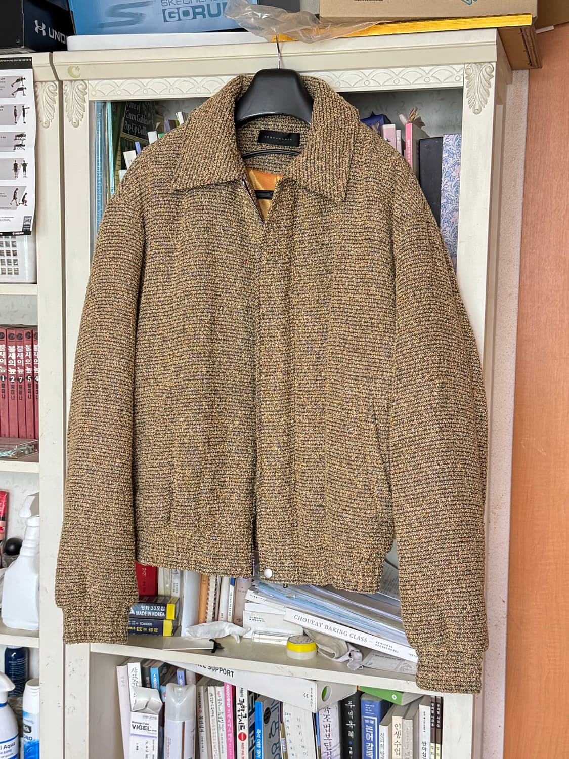Crushagain 크러쉬 어게인 yellow tweed 붐버 자켓 상품이미지2