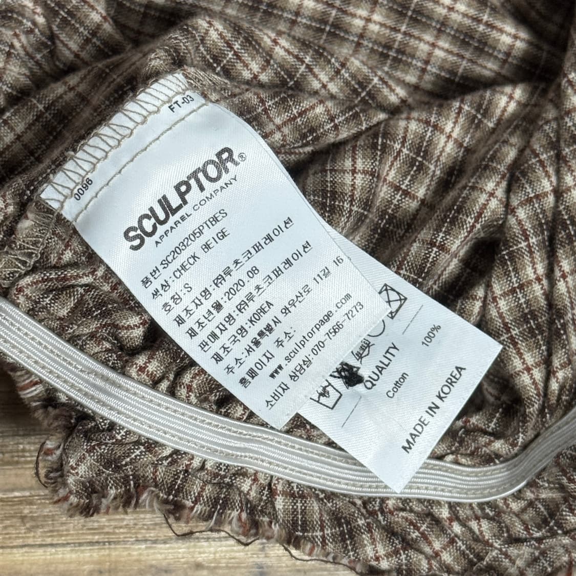 스컬프터 크롭 블라우스 상품이미지4