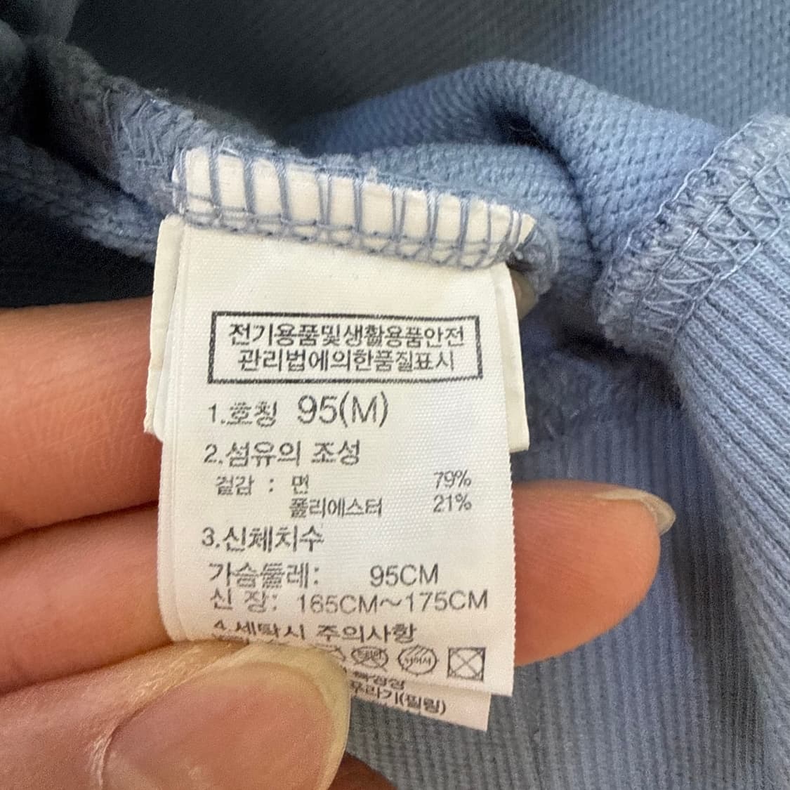 M 노스페이스 맨투맨 0310T 상품이미지4