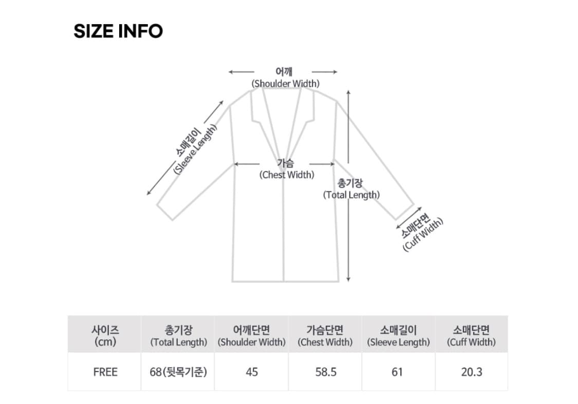 (오늘만 개급처) (택O) 틸아이다이 테일러 핀스트라이프 자켓 (차콜) 상품이미지3