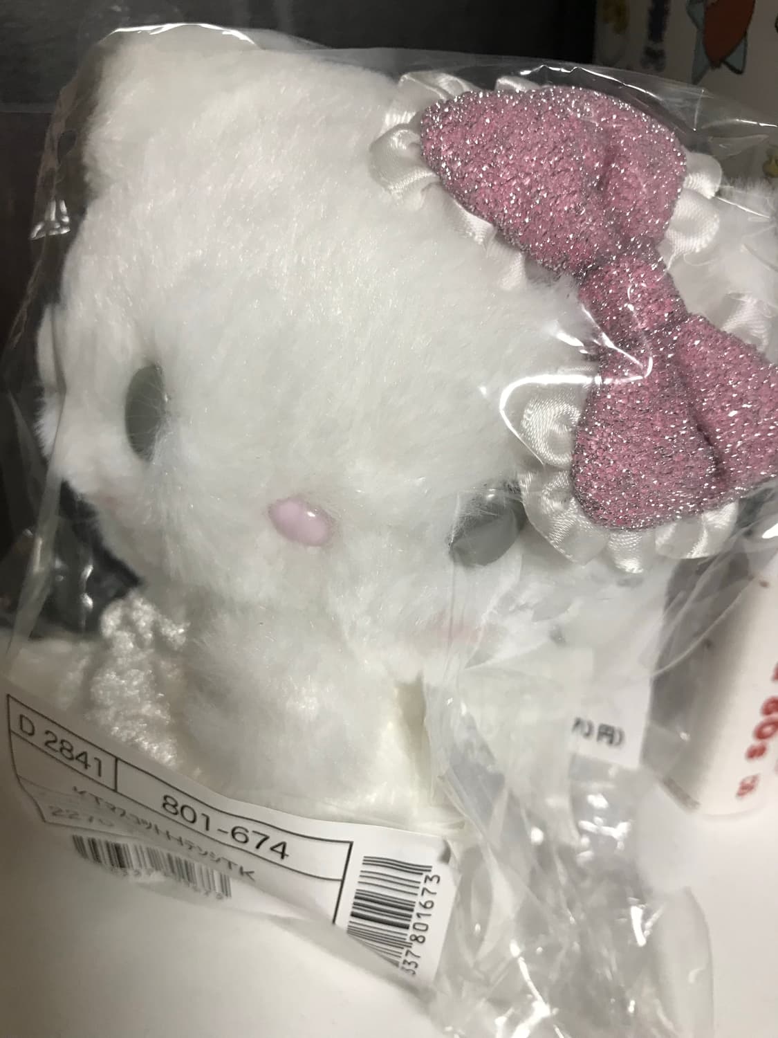 산리오 천사 키티 마스코트 미개봉 정품 상품이미지1