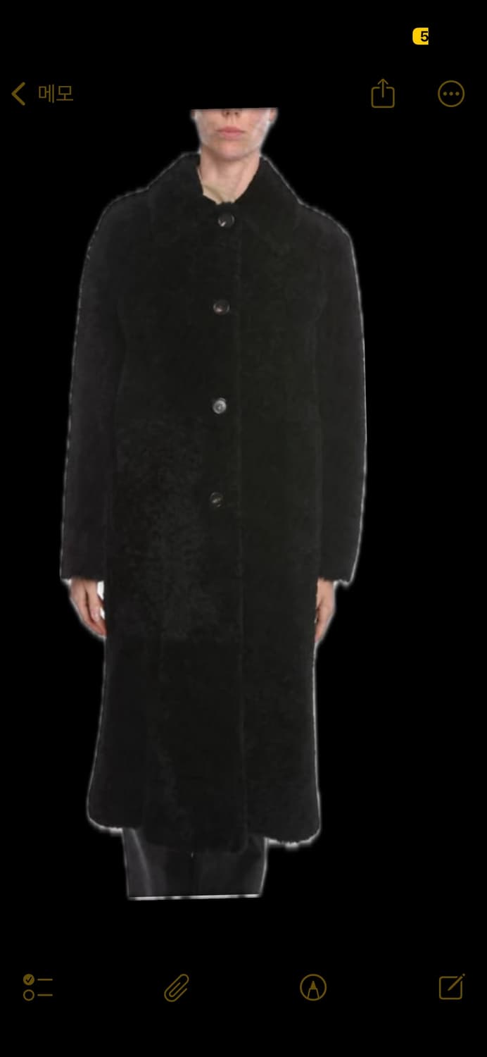 보테가베네타 리버시블 무스탕 코트 상품이미지6