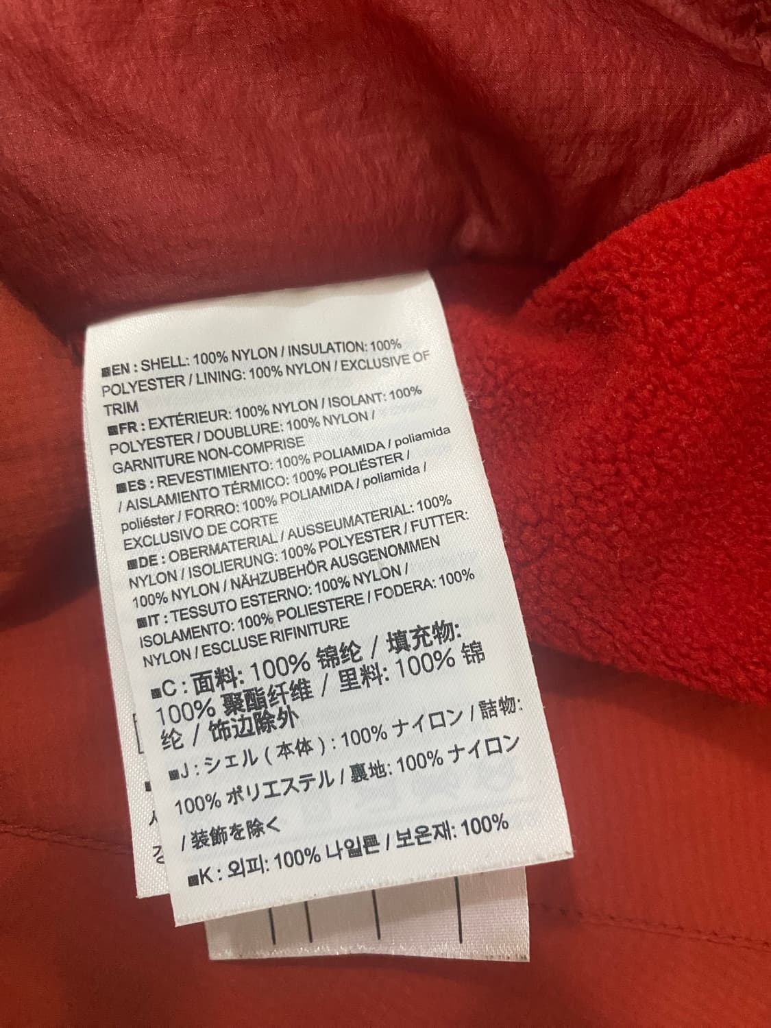 아크테릭스 아톰 It L사이즈 상품이미지3