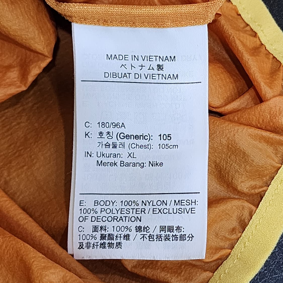 [105] NIKE 아노락 쉘 점퍼 (오렌지) 상품이미지5