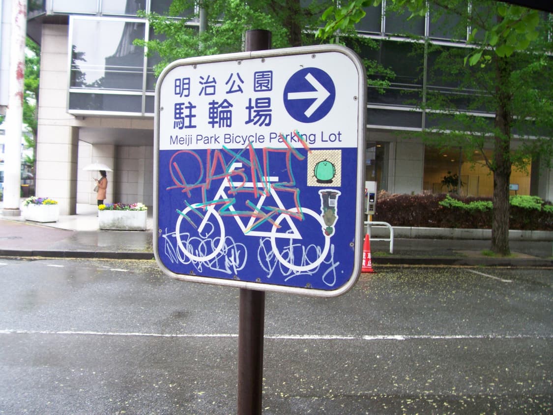 코닥 이지쉐어 C330 디카 판매 (작례 O) 상품이미지3