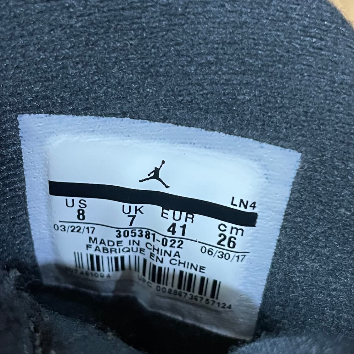 나이키 에어 조던8 레트로 260 상품이미지9