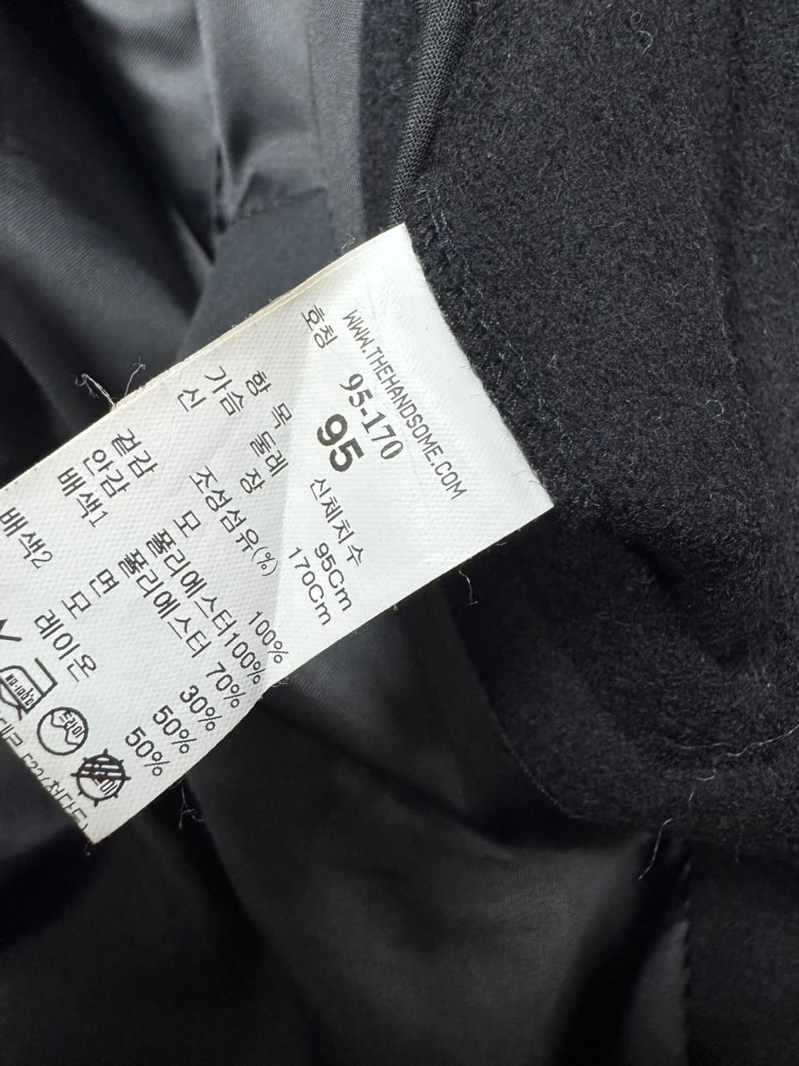 시스템  상품이미지4