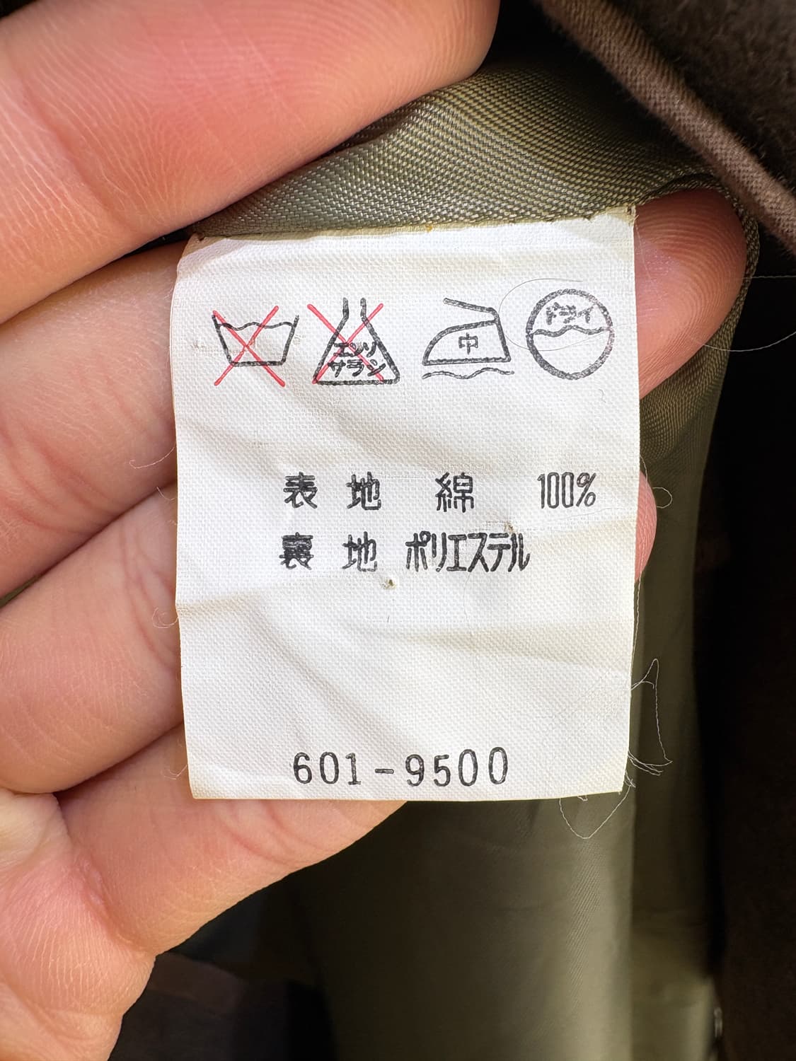 JAPANESE BRAND (Made in Japan) 코트 상품이미지6