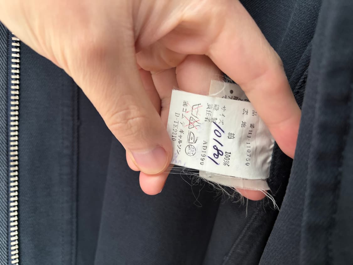 90s 꼼데옴므 후드자켓 상품이미지5