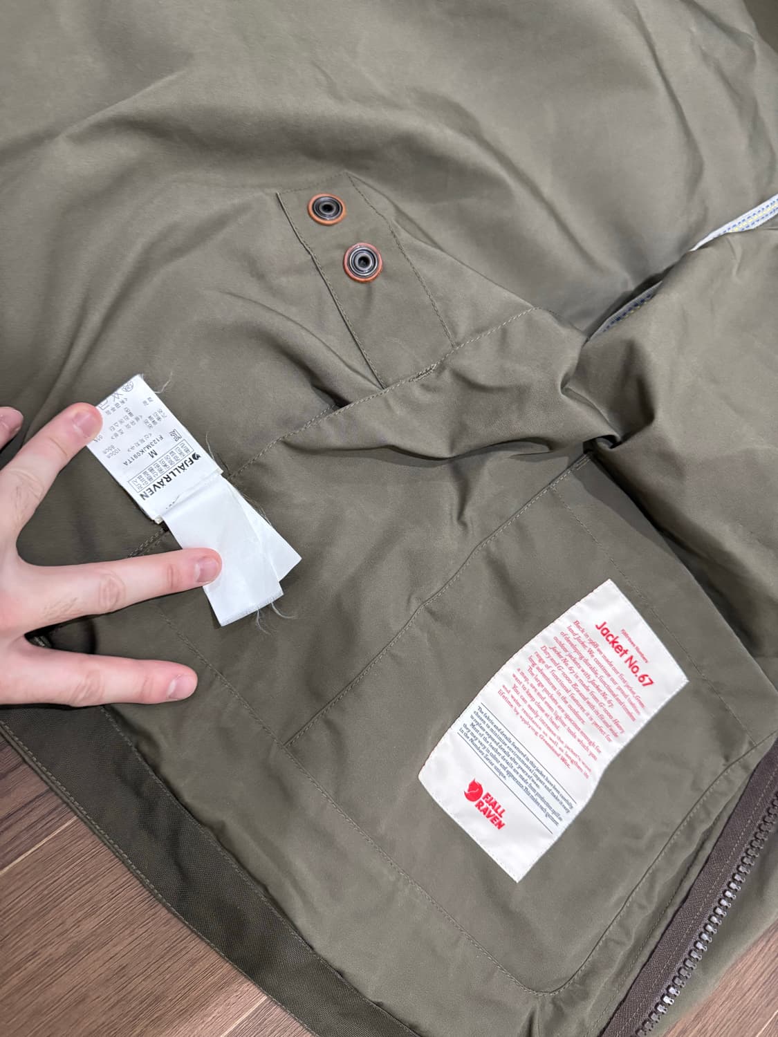 (M) 피엘라벤 그린란드 그린랜드 셔츠 자켓 재킷 상품이미지6