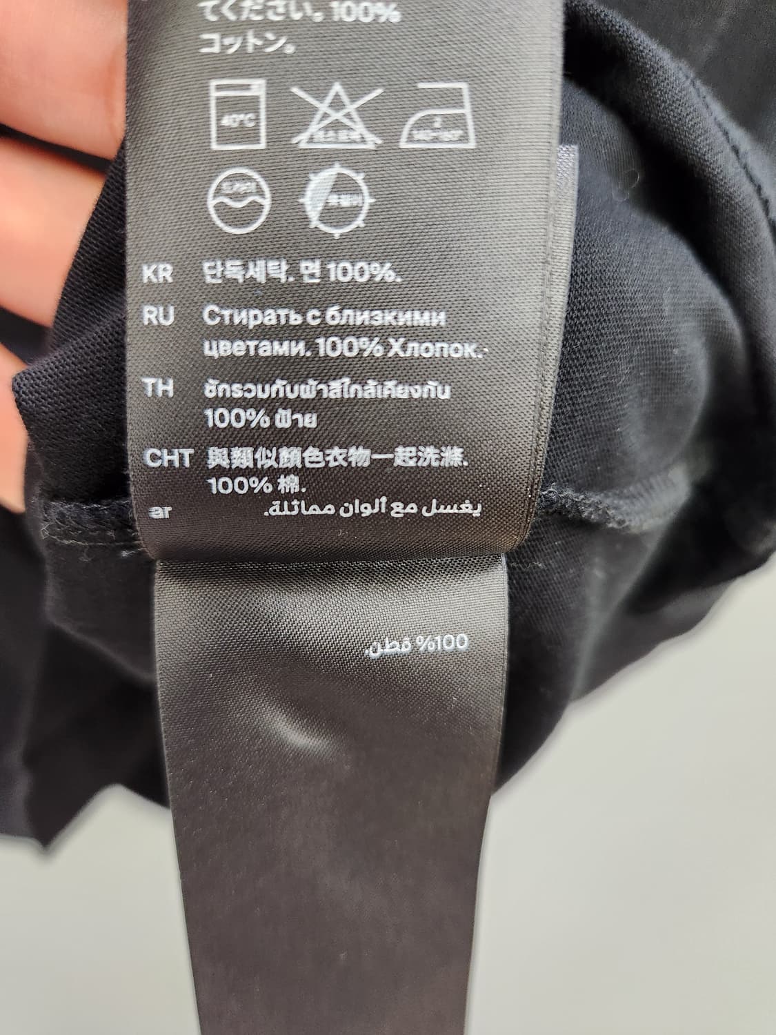 코스 반팔티  상품이미지7