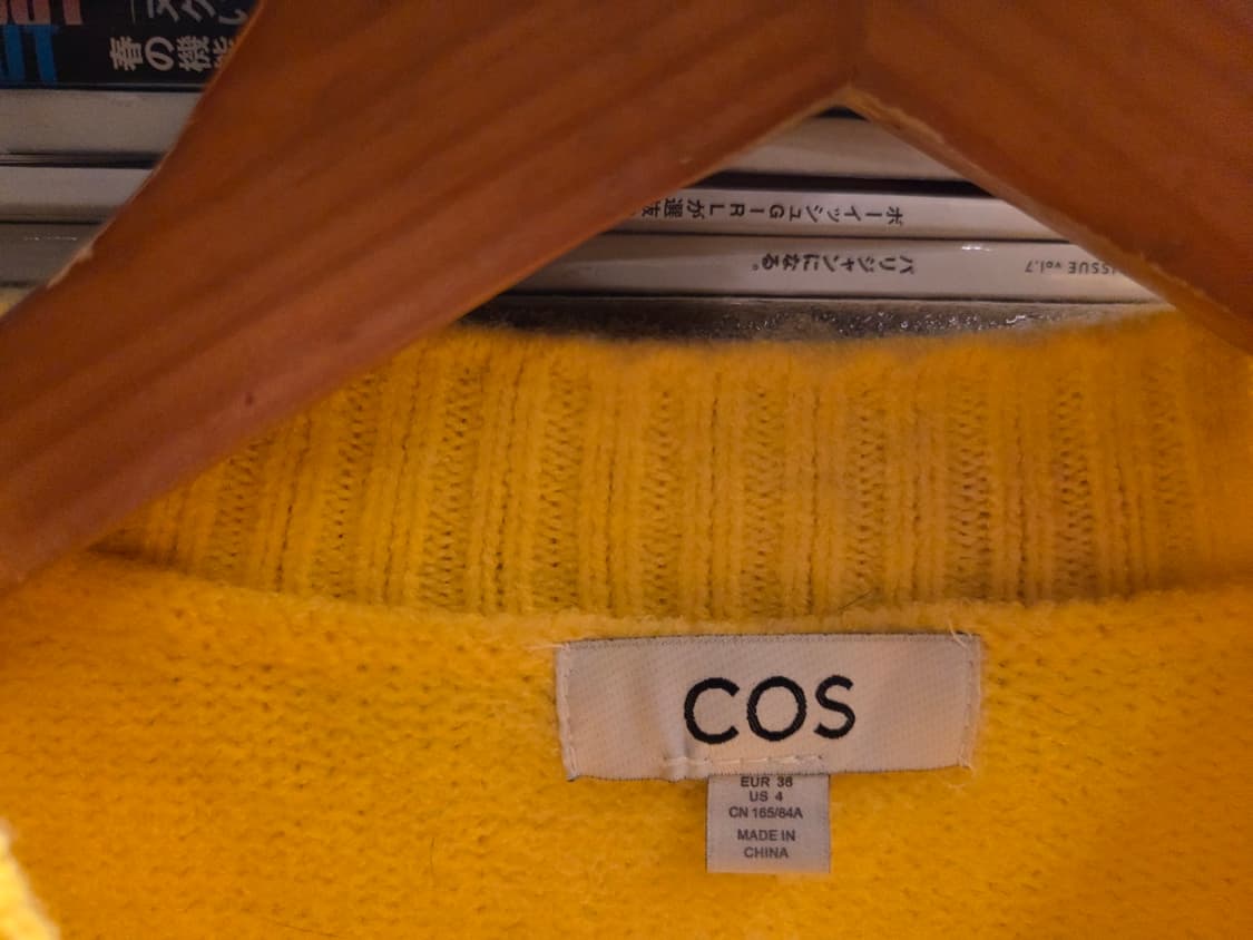 코스 니트 상품이미지4