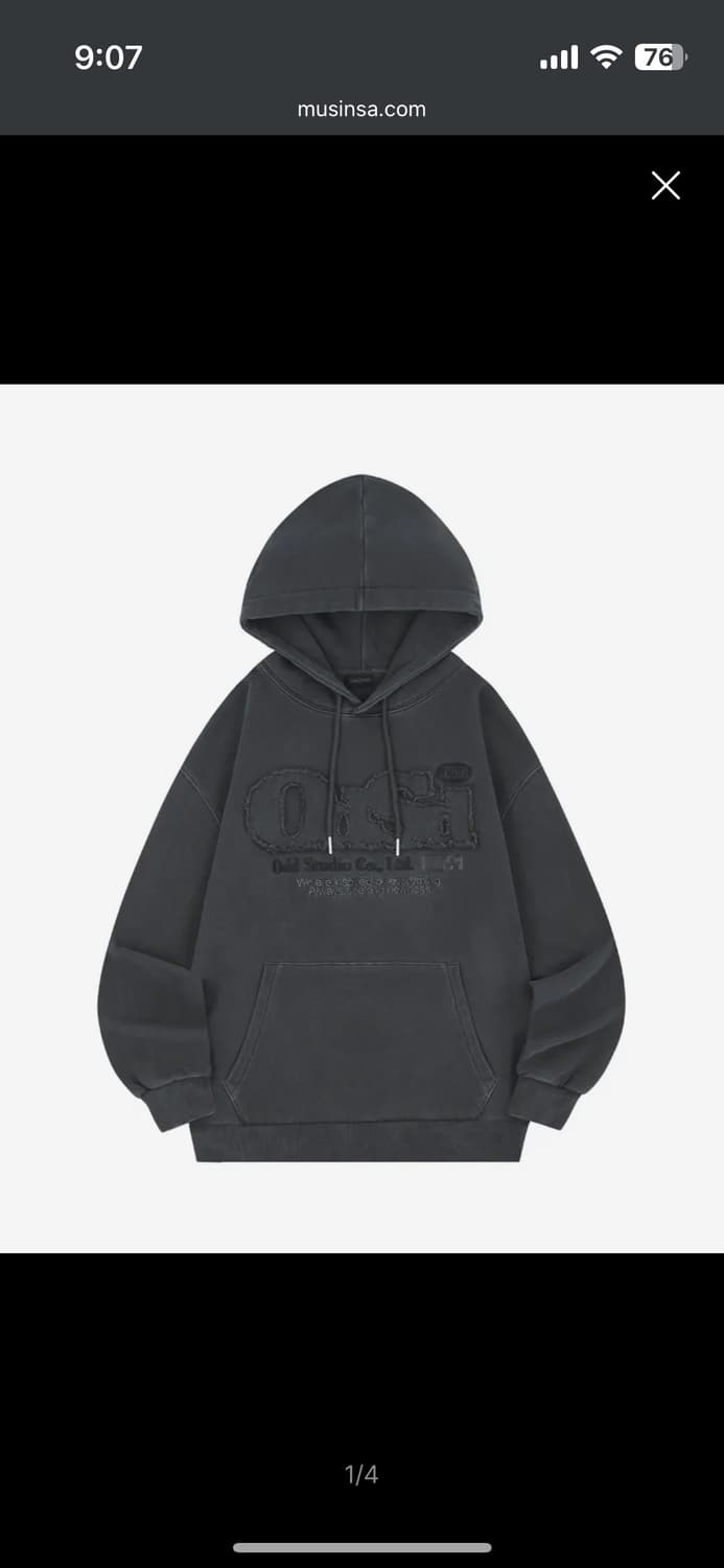 오드스튜디오 피그먼트 데미지 후드 상품이미지1