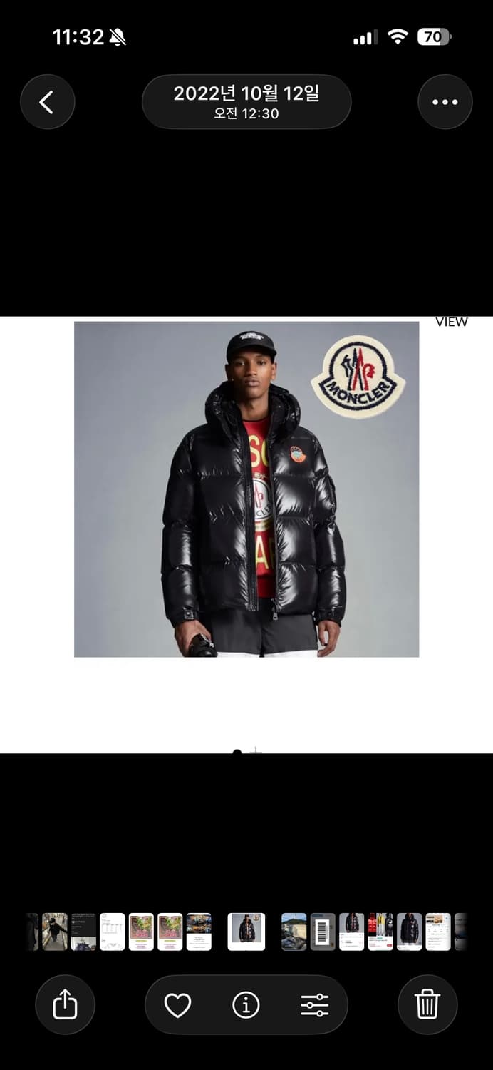 몽클레어 아스핀 파리 패딩 상품이미지4