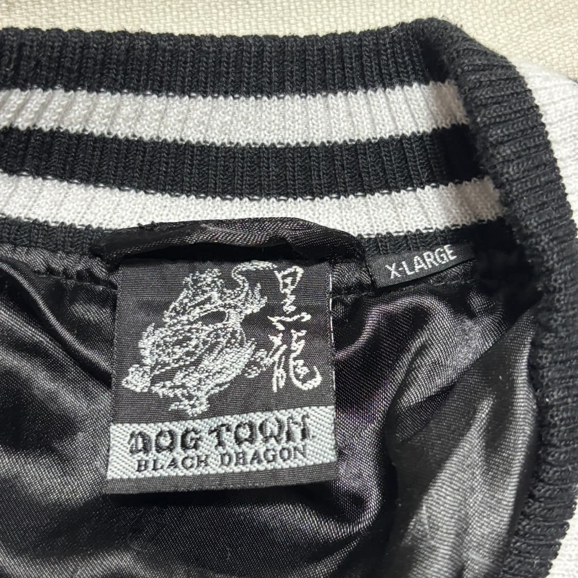 XL 도그타운 브랙 드래곤 용자수 블랙 벨벳 스카쟌 상품이미지4