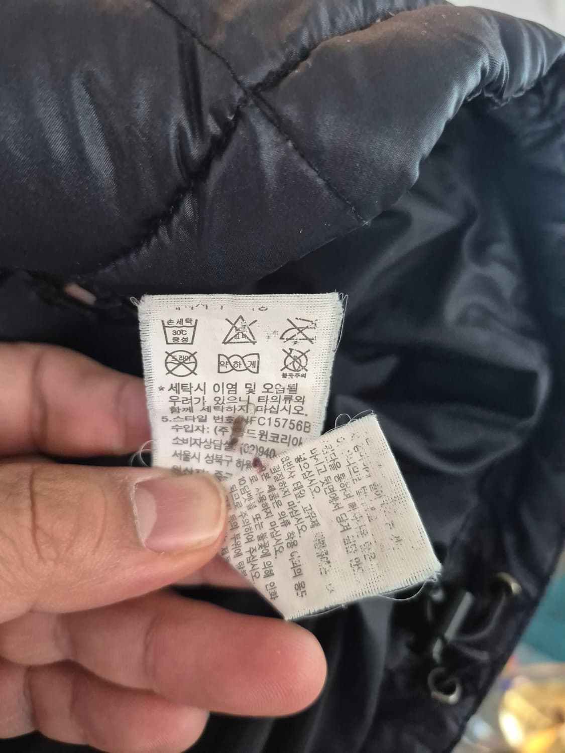 노스페이스 600 눕시 패딩 105size, 상품이미지6