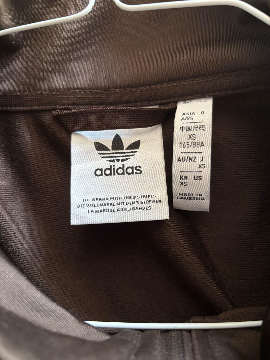 아디다스 다크브라운 트랙탑 져지 xs사이즈 상품이미지3