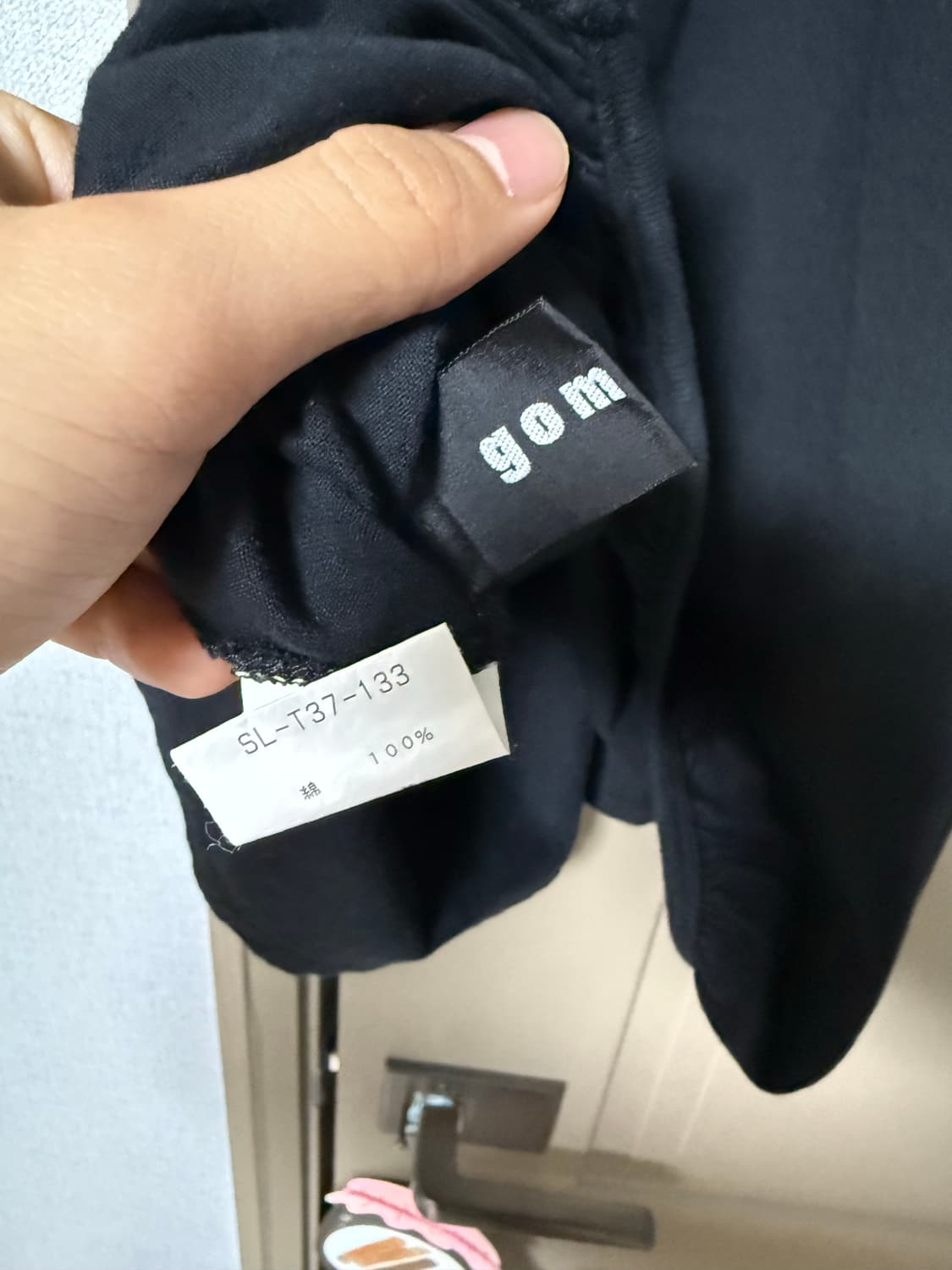 고무 프릴 셔링 티셔츠 상품이미지3