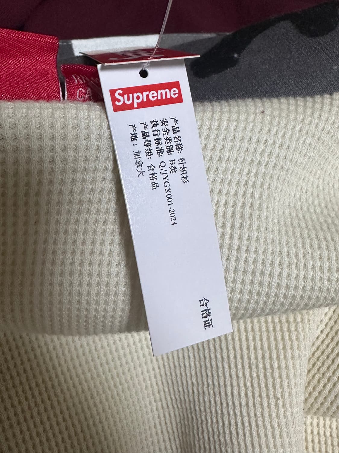 슈프림 아크써멀 후드집업 스노우카모 상품이미지5