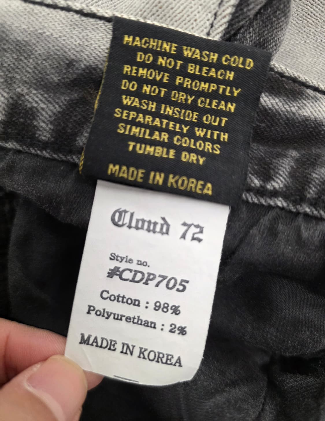 클라우드72 워싱 카고청바지.  싸이즈 34 상품이미지9