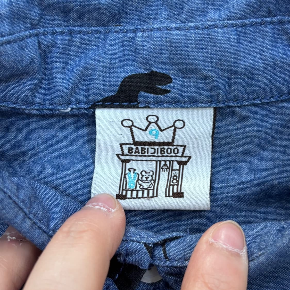 130 바비디부 키즈 공룡 패턴 긴팔 0421E 상품이미지3