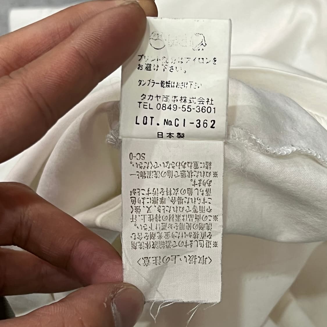  마리떼프랑소와저버 프린팅 반팔티 y16155 상품이미지8