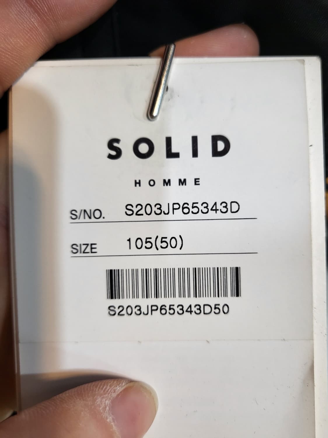 솔리드옴므플리스자켓105 상품이미지6