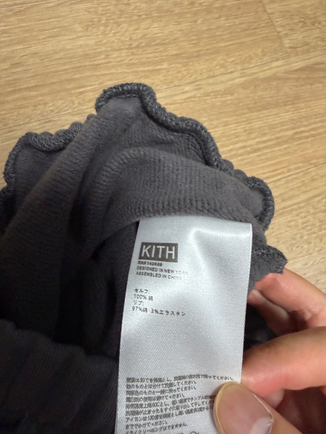 [L] 키스 kith 그레이 스웻 팬츠 상품이미지6