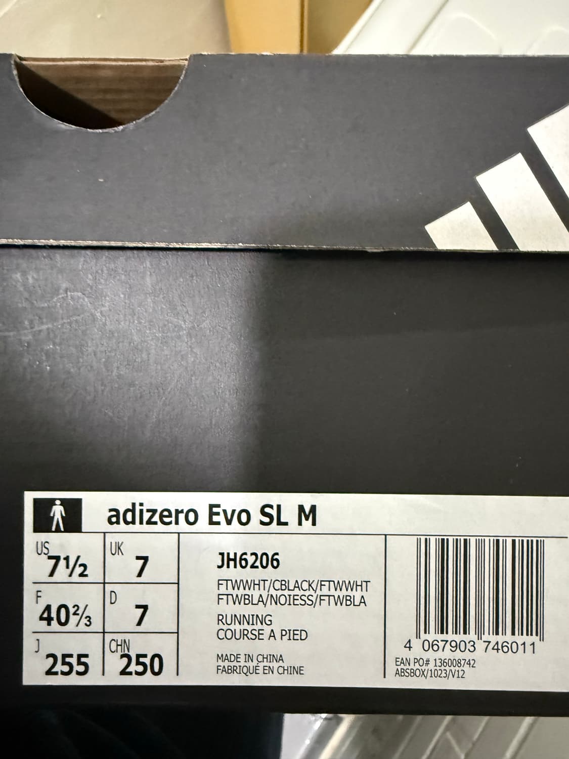 아디다스 adidas  evo sl 에보SL 255 상품이미지4