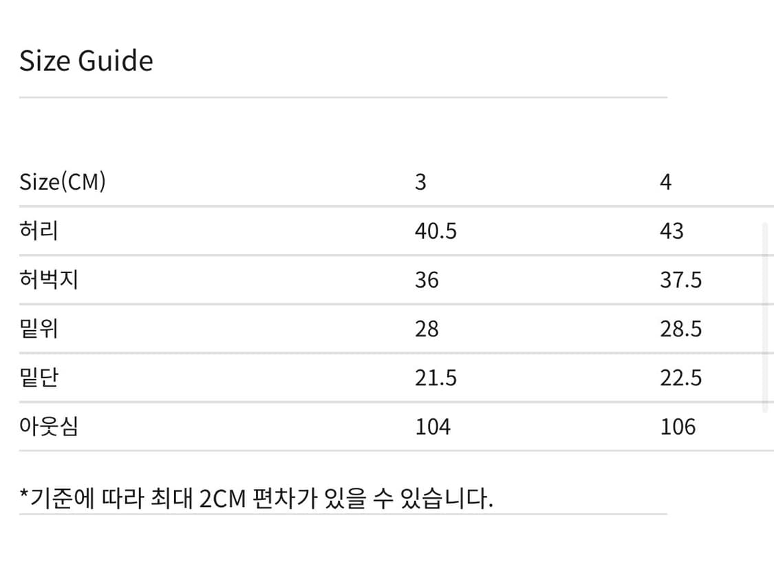 브라운야드 몰스킨 스포츠 셋업 다크네이비 4 상품이미지10
