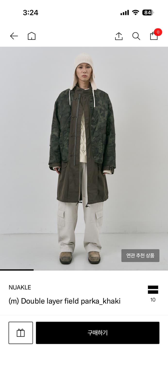 Camouflage quilting jumper_khaki 상품이미지5