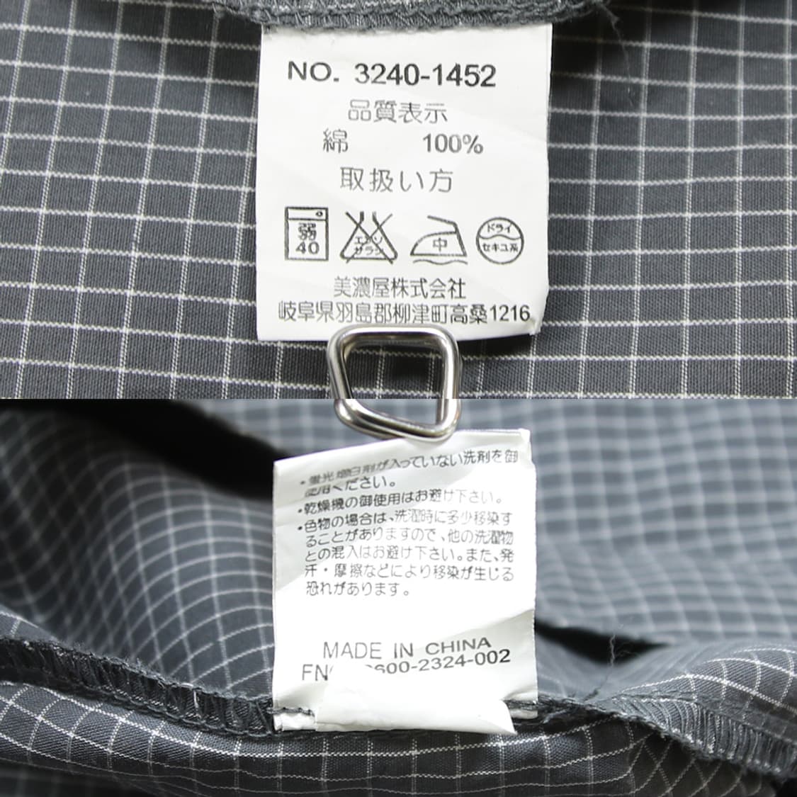 (착용컷) 컨버스 체크 반팔 후드 집업 자켓 (남성용 100) 상품이미지10