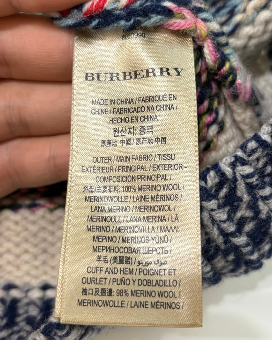 Burberry 20AW 버버리 멀티컬러 스트라이프 니트 상품이미지6