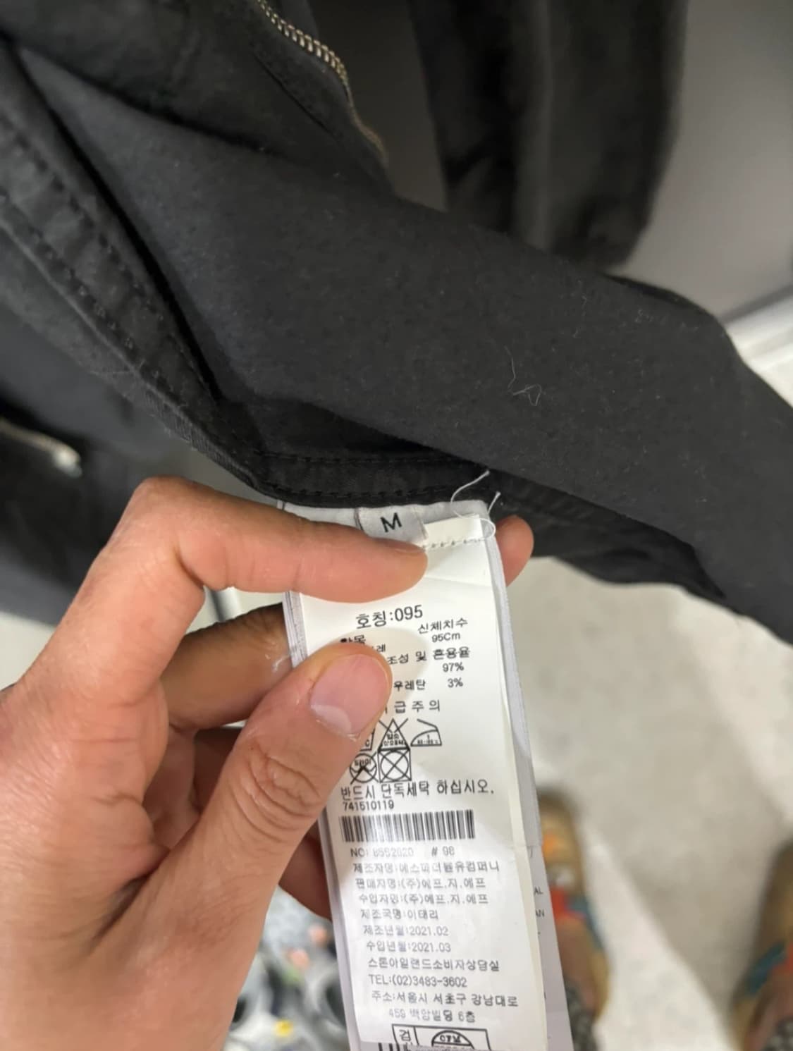 (정품) 스톤아일랜드 올드이펙트 오버셔츠 M 상품이미지4