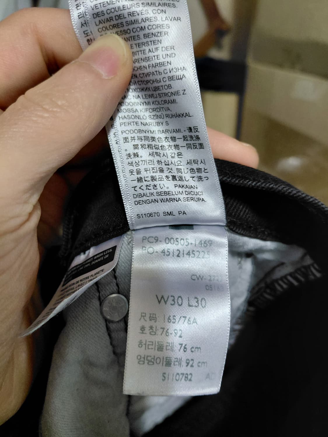 [리바이스505]레귤러핏 블랙 데님 청바지 30사이즈  상품이미지7