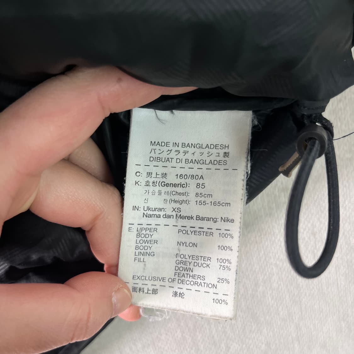 95 나이키 유벤투스 구스다운 패딩 상품이미지9