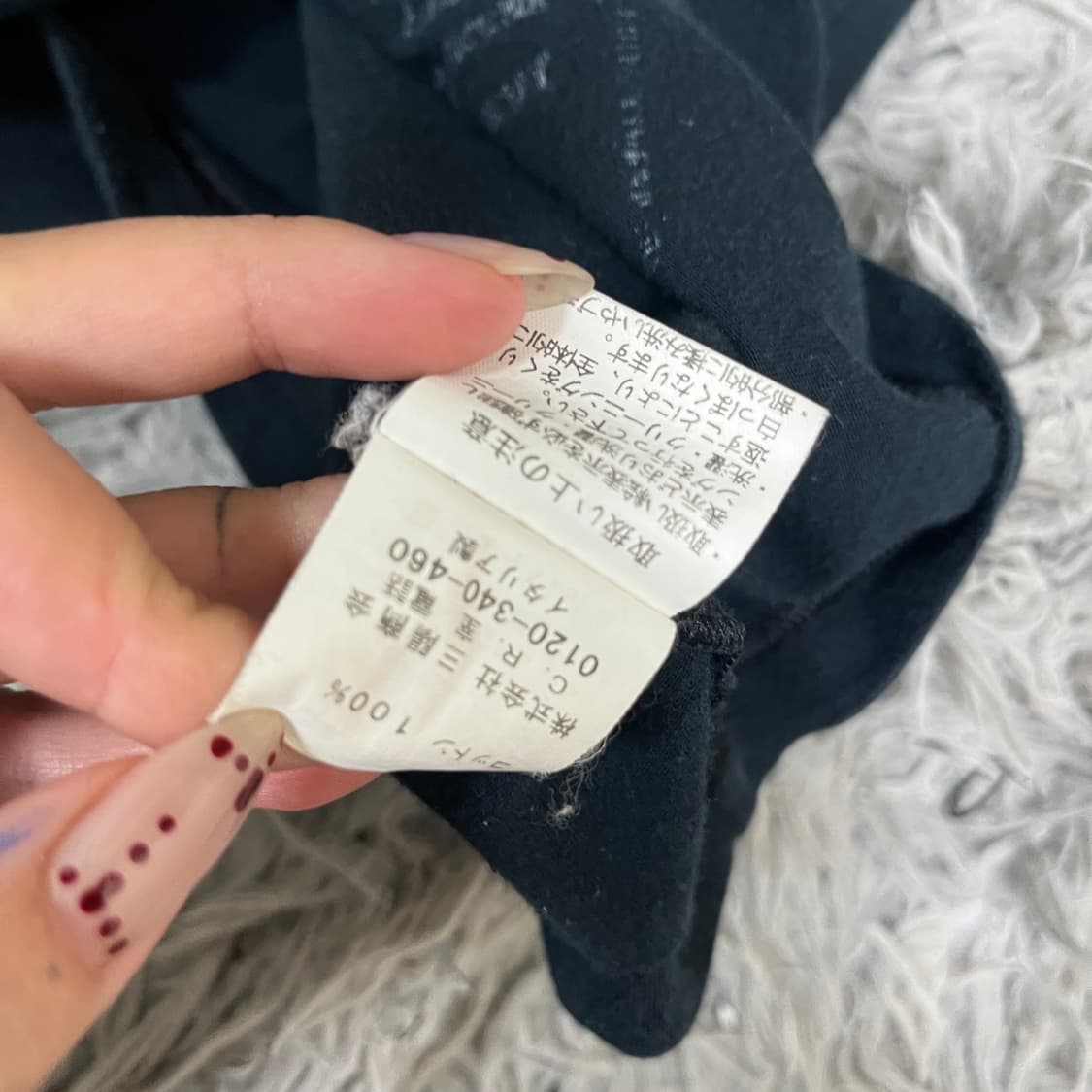 존 갈리아노 뉴스 페이퍼 레터링 네이비 반팔티 상품이미지4
