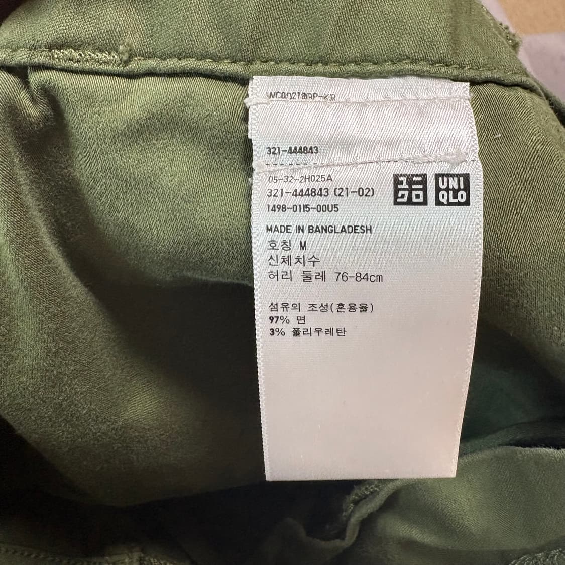 유니클로 퍼티그 팬츠 M 상품이미지5