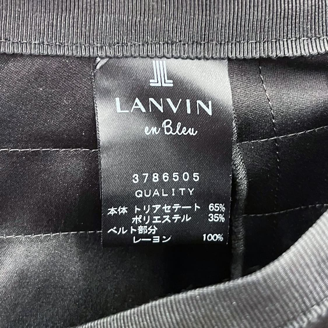 랑방 플리츠 미디 스커트 백 클로징 절개 디테일 무지 A라인 블랙 상품이미지7