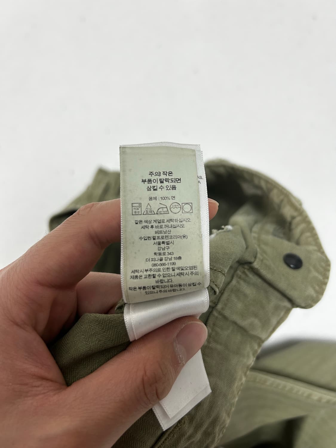 rrl 헤링본 퍼티그 32/32 상품이미지2