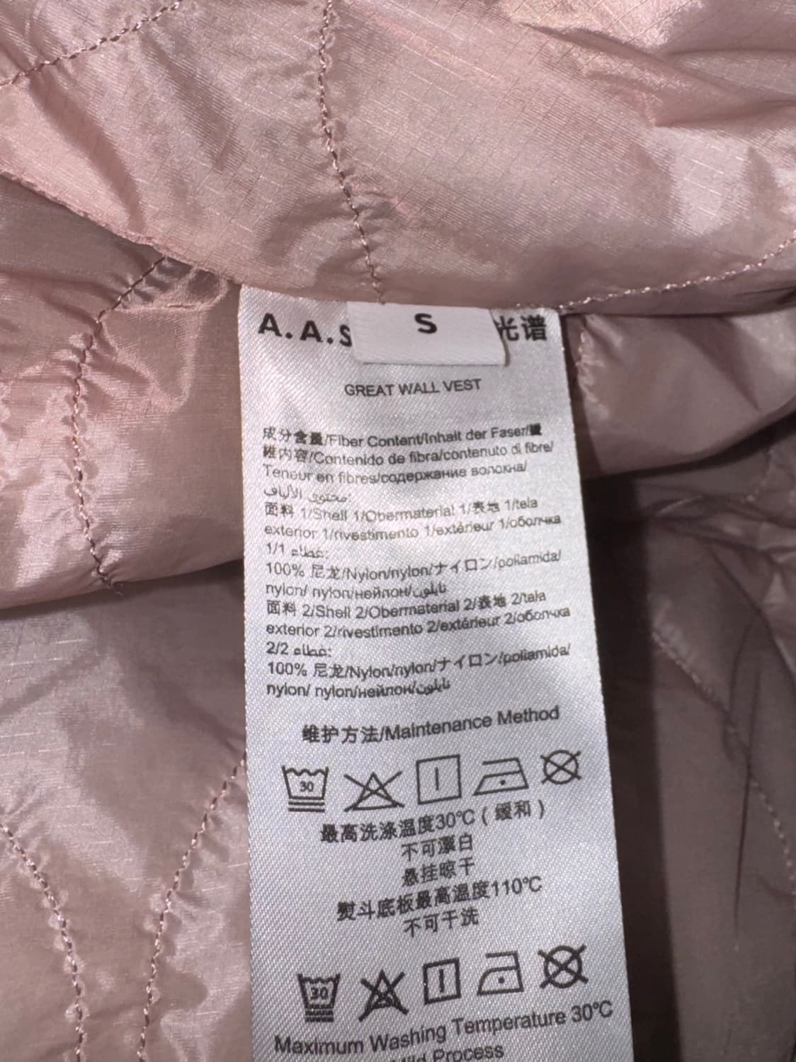 A.A. Spectrum Great Wall 베스트 핑크 S 상품이미지4