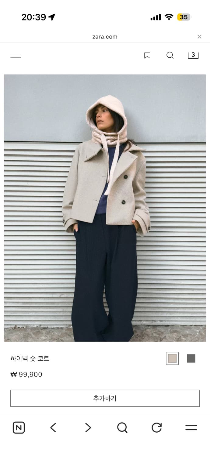 자라 하이넥 숏코트 상품이미지1